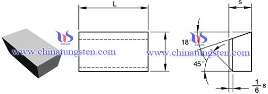 硬质合金焊接片-类型 C