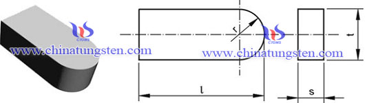 硬质合金焊接片类型 F2